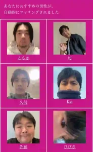 株式会社ネクストリンク