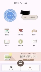 鈴木茂