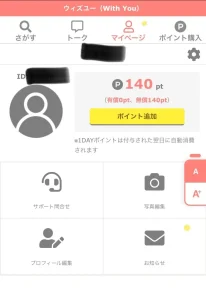 株式会社アームズ