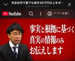 画像引用元:https://official-unei22.com/?afl=autopia