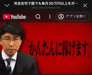 画像引用元:https://official-unei22.com/?afl=autopia