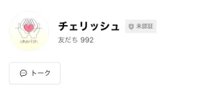 株式会社ワイズ