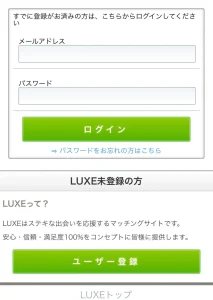 株式会社BlueRock