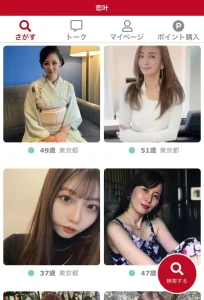 株式会社アームズ