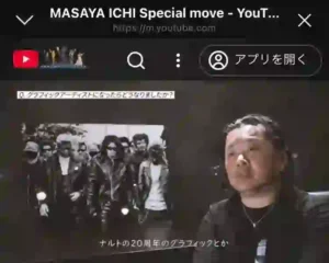 合同会社クラップコミュニケーションズ