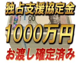 DAWN WEB DESIGN SERVICES