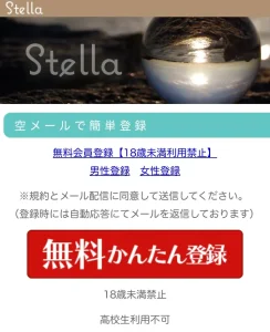 WHITE THREAD DESIGN FACTORY