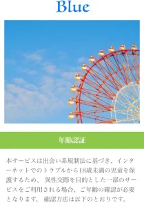 SPIFFINGTON VADGE HEREFORD WEB SERVICES INC.