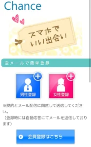 GIDGET PEDDINGTON MURRAY LIMITED CORP.SERVICES INC.