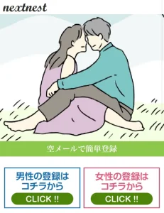 PEARL HATCHER SCREAMER LIMITED SERVICES INC.