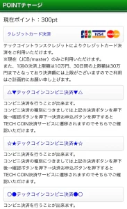 FLAPWEE HOOPER BOTTOM LIMITED SERVICES INC