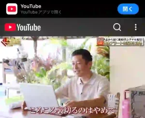 キングビリオネアクラブ