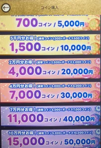 合同会社ノアデザイン