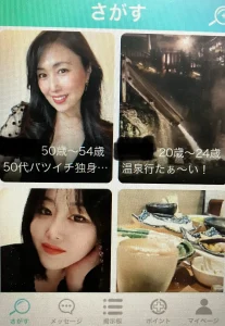 ご近所ママトーク