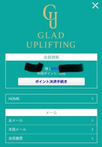 ASSOCIATE LOOK UP COMMUNITY SERVICES INC.