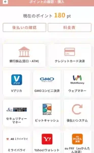 株式会社セニア