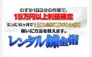 株式会社ドリームスタイル