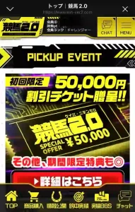 合同会社マッスル