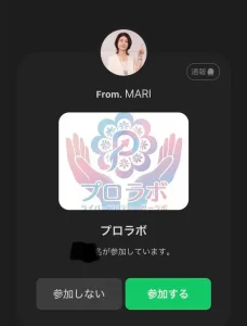 株式会社ネクストドア