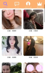 株式会社DOG