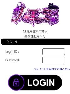ノエミ