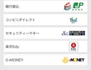 ガールズチャット