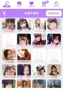 ゼロチャ