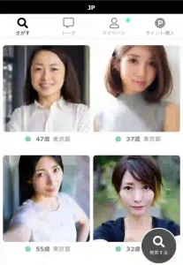 株式会社Musa