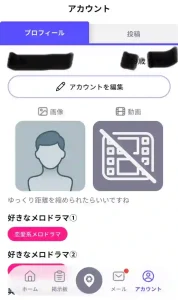 メロドラマ