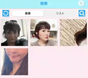 熟恋マッチ