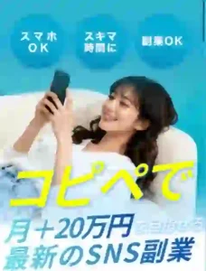 合同会社グリフォン