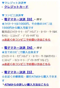 FULLBUSTER BEARER LIMITED SERVICES INC.