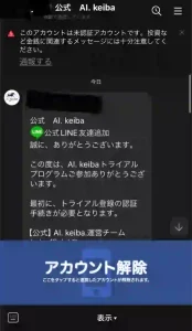 AI.keib