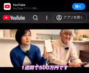 トレーダーK