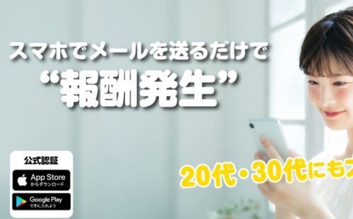 小泉森