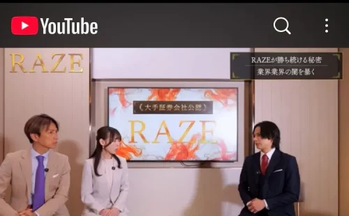 佐久間陽翔