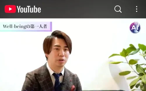 株式会社Japan Trade Company