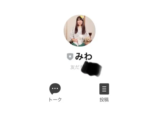 大橋美和子