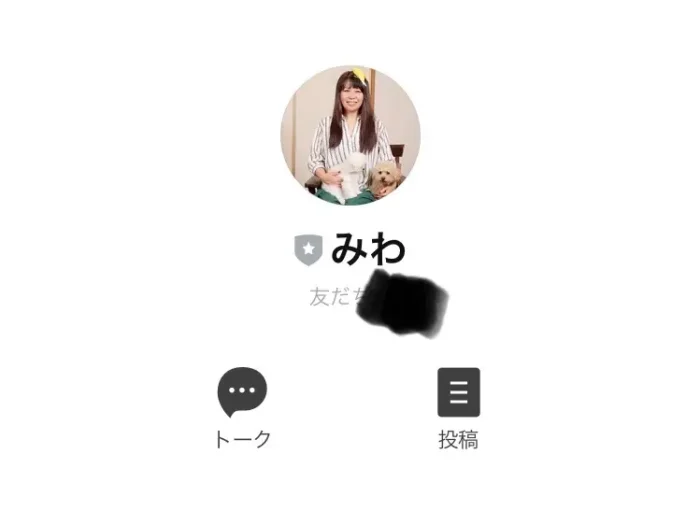 大橋美和子