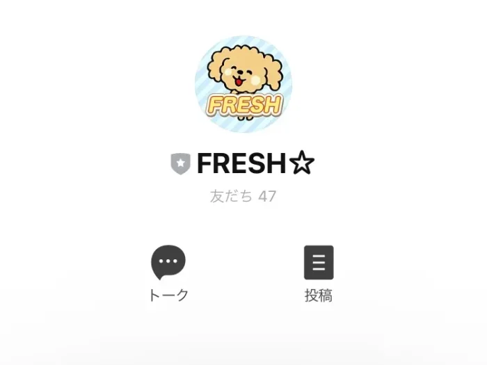 株式会社DO