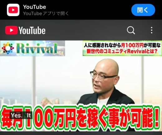天野浩一