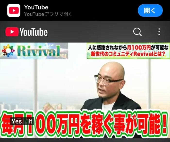 天野浩一