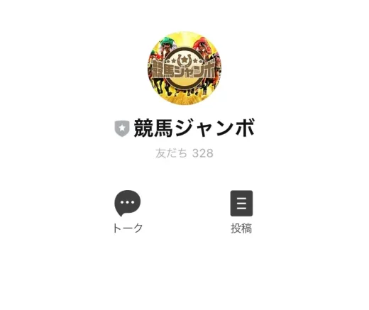 株式会社VISQ