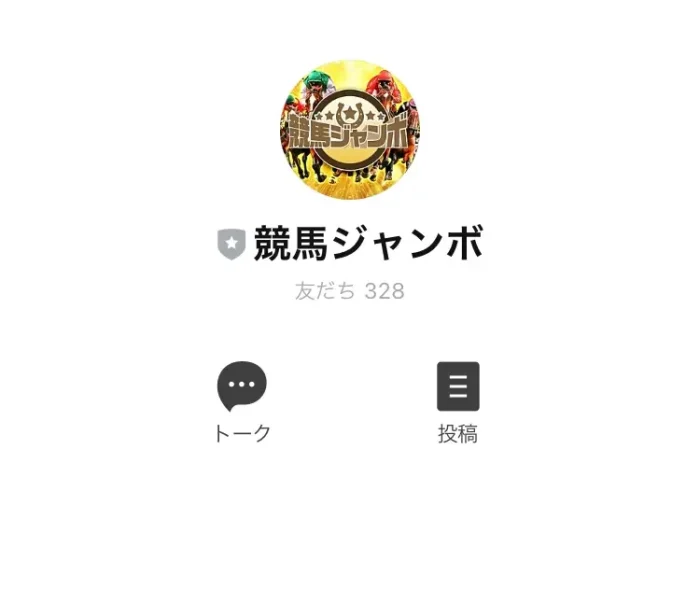 株式会社VISQ
