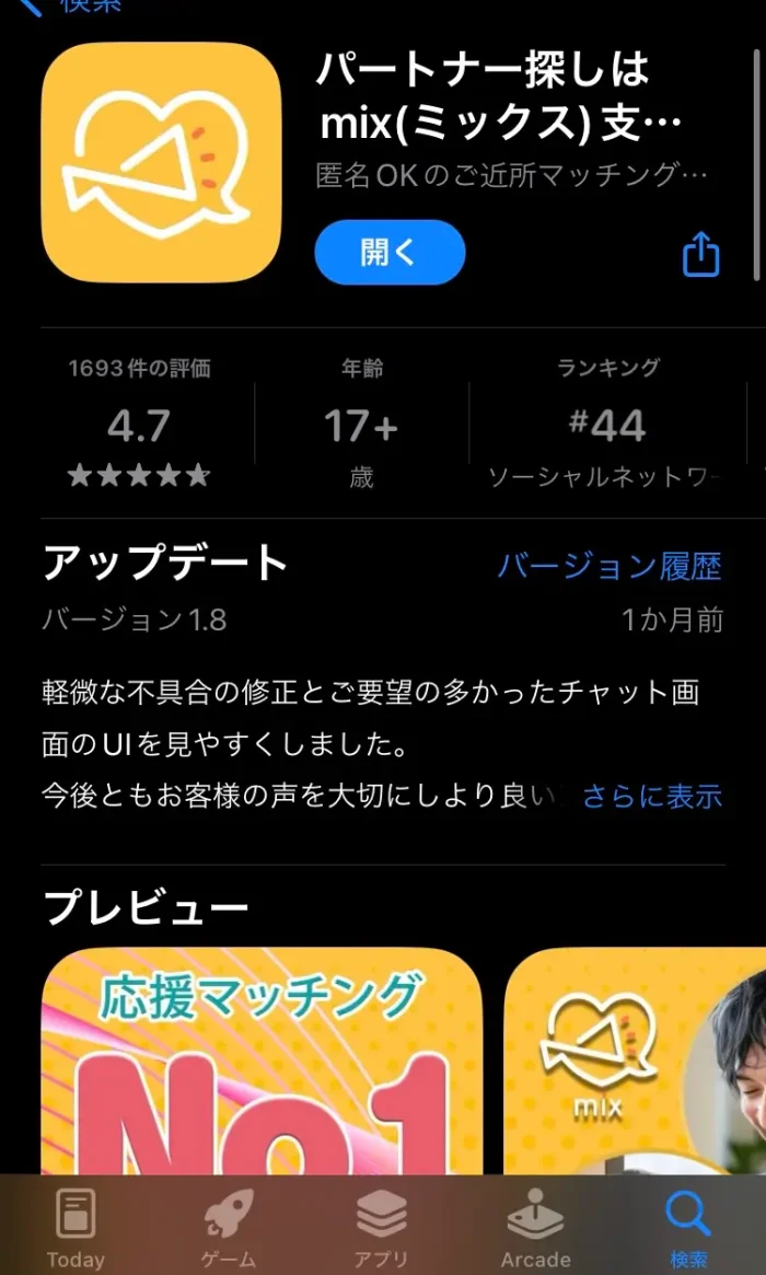 CIRCLE T