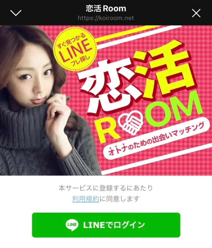 本田洋介
