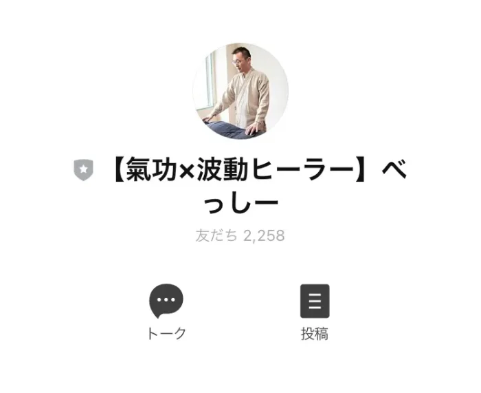 阿部健二
