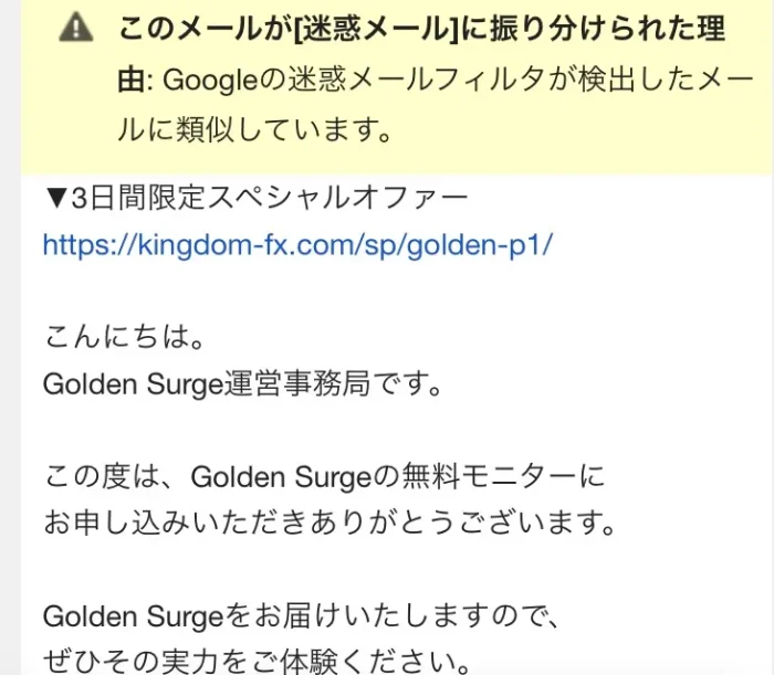 有限会社ビズリメイク