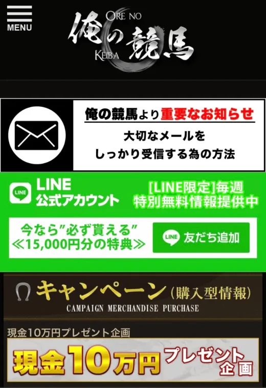 合同会社ブリス
