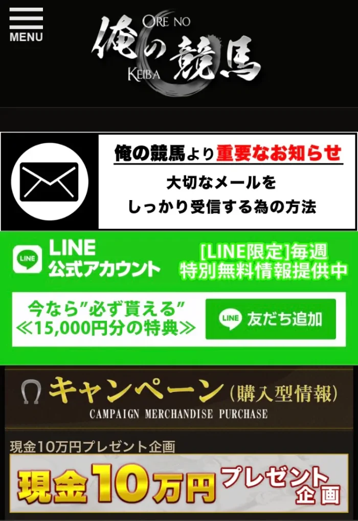 合同会社ブリス